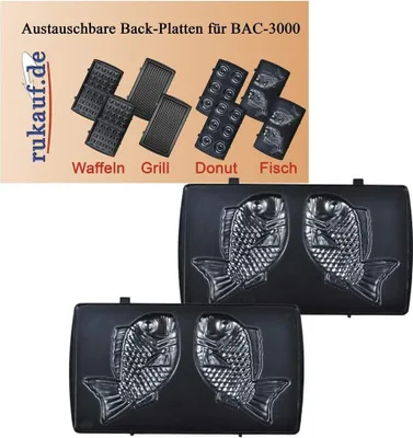 Produktbild von Austauschbare Antihaft Platten für FISCH nur für BAC-3000 Waffeleisen