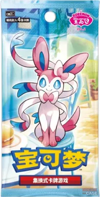 Produktbild von Pokémon CBB2C Gem Pack Vol. 2 Booster Chinesisch
