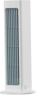 Produktbild von Mini Lüfter für Schlafzimmer - 4000mAh Ventilator mit Fernbedienung - Wand/Büro