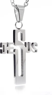 Produktbild von Karisma Edelstahl Kettenanhänger Kreuz - Jesus - mit EdelstahKette DP-Jesus - 50 Zentimeter