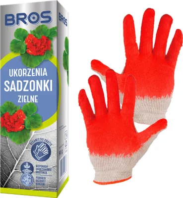 Produktbild von Bros Herbaceous Rooting Plants 50g Optimale Unterstützung für die Wurzelbildung