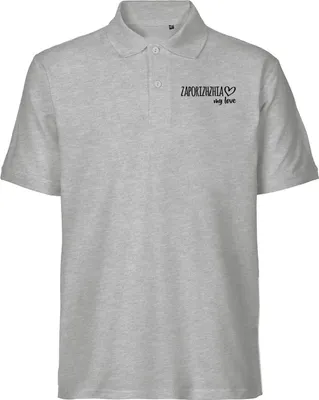 Produktbild von Huuraa Herren Polo Shirt Zaporizhzhia my love S Sport Grey Bio Baumwolle Fairtrade Poloshirt Geschenkidee