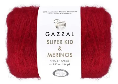 Produktbild von Gazzal Super Kid Mohair & Merino Garn 50g/150m Feuerrot weich