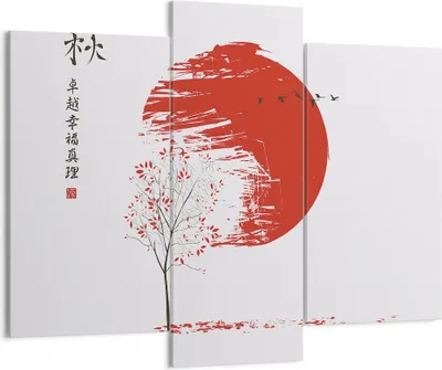 Produktbild von Bild auf Leinwand - Leinwandbild - 3 Teile - Japan Blume Kirschen - 130x100cm - Wand Bild - Wanddeko - Wandbilder - Leinwanddruck - Bilder - Wanddekoration - Leinwand bilder - CB130x100-5063