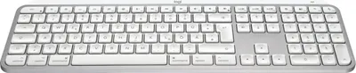 Produktbild von Logitech Master Series MX Keys S for Mac - Tastatur - full size - hinterleuchtet - kabellos - Bluetooth LE - QWERTZ - Deutsch - Pale Gray