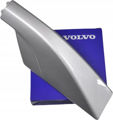 Image de VOLVO XC90 Cache rail arrière, gauche OE