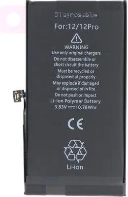 Produktbild von Akku passend für Apple iPhone 12/12 Pro, diagnostizierbar, Li-Polymer, 3,83V, 2815mAh, 10,78Wh, ohne Werkzeug