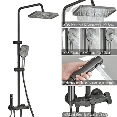 Immagine prodotto di Set sistema doccia, display digitale, comando caldo e freddo, senza grigio digitale