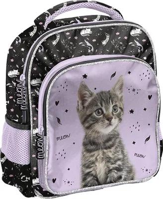 Immagine prodotto di Zaino Gatto Pp25ce 337 Piccolo