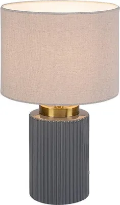 Produktbild von Rabalux 74045 Tischlampen Glovy grau Keramik E14