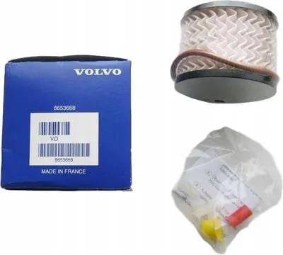 Produktbild von VOLVO C30 S40 V50 original Kraftstofffilter 2.0D OE 8653668