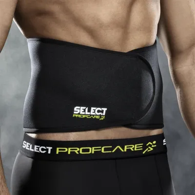 Produktbild von Select Back Support - čierna, veľkosť:XL