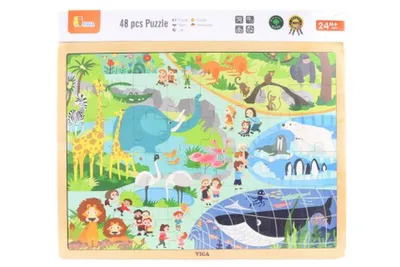 Obrázok produktu pre Drevené puzzle 48 dielikov - Zoo