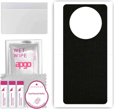 Produktbild von apgo Rückseite Schutzfolie, Skin, kompatibel mit Honor X9 4G, Hinten Displayschutzfolie aus Vinylfolie, kratzfest, einfache Montage - Matrix