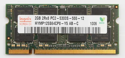 Produktbild von HYNIX 2GB Arbeitsspeicher 200-pin SO-DDR2-667 (PC2-5300) Model:HYMP125S64CP8-Y5