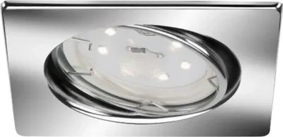 Produktbild von Briloner SQUARE LED Einbaustrahler 3er Set GU10 3W 250lm Warmweiß IP23 Schwenkbar