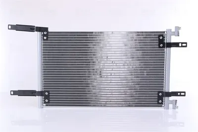 Produktbild von NISSENS 94632 Kondensator Klimaanlage für FIAT Doblo Cargo (223)