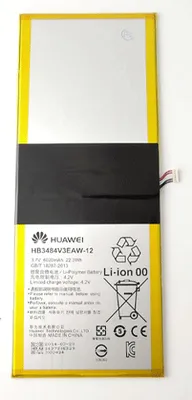 Produktbild von Huawei Mediapad 10 S10-201W HB3484V3EAW-12 Akku