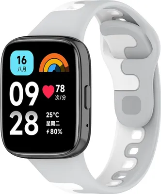 Produktbild von Silikon Ersatz Armband für Xiaomi Redmi Watch 3 Lite, Farbe:Grau Weiß