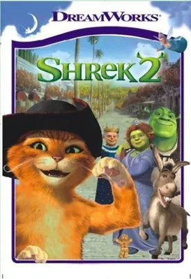 Produktbild von DreamWorks 5050583014210