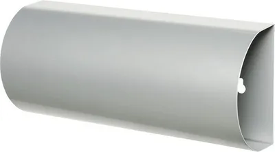 Produktbild von MEFA Zeitungsrolle Stahl pulverbeschichtet BxHxT 350/152/97 mm 88 Weißaluminium RAL 9006