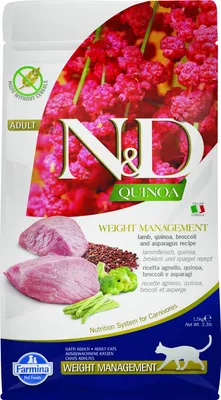 Produktbild von Farmina Pet Food WEIGHT MANAGEMENT LAMB, Adult, Lamm, 1,5 kg