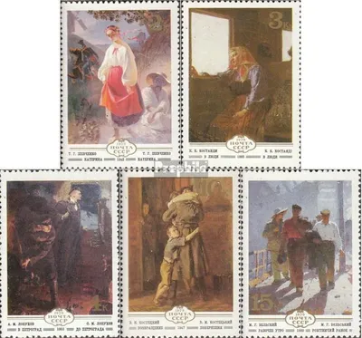 Produktbild von Briefmarken Sowjetunion 1979 Mi 4893-4897 (kompl.Ausg.) gestempelt Gemälde ukrain. Maler