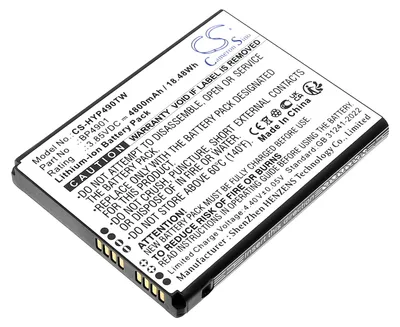 Produktbild von TECHTEK Akku Kompatibel mit [Hytera] PNC560 Ersetzt BP4901