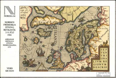 Produktbild von Briefmarken Island 1984 Mi Block6 (kompl.Ausg.) postfrisch NORDIA