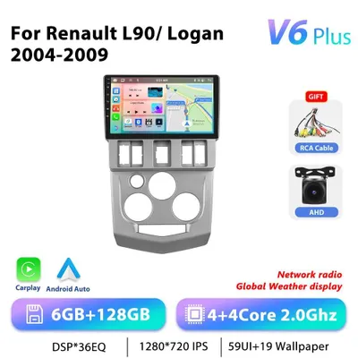 Produktbild von Android Autoradio für Renault Logan 2015 - 2-DIN 22,9 cm Touchscreen - Android 13 - 6+128 GB - 2,0 GHz - AHD Rückfahrkamera-Eingang - RDS, 2x USB