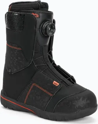 Produktbild von Head Galore LYT BOA Black 25,5 Snowboardschuhe