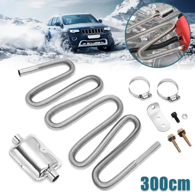 Immagine prodotto di Ikodm, tubo di scarico φ25mm, 300cm, tubo di scarico per diesel, tubo di scarico, tubo metallico