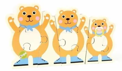 Image de Puzzle en bois double face « Ourson » - Oops