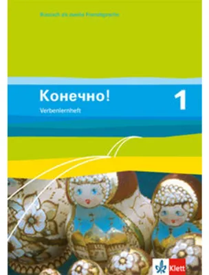 Produktbild von Konetschno! 1 Russisch 2. Fremdsprache / Verbenlernheft