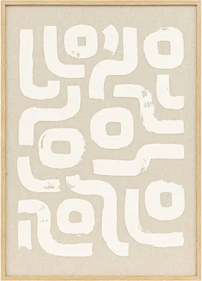Produktbild von 3d-wanddeko disa beige 50x70cm - Atmosphera créateur d'intérieur