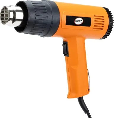 Image de Heissluftpistole Hz-Hg1-E152 1500W
