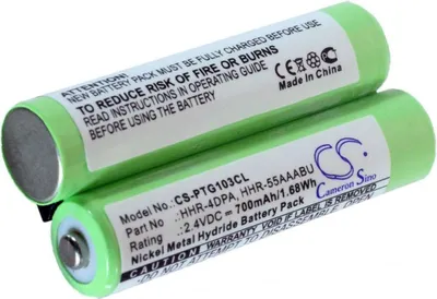 Produktbild von Akku für Panasonic KX-TG1032PK usw