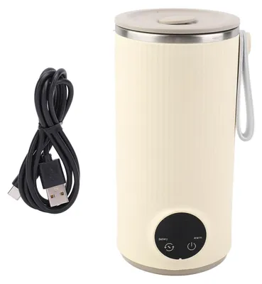 Reise-Wasserkocher 400 ml, Edelstahl, USB-aufladbar, mit Rührfunktion