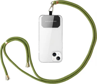 Produktbild von imoshion  Universal-Handykette - Grün