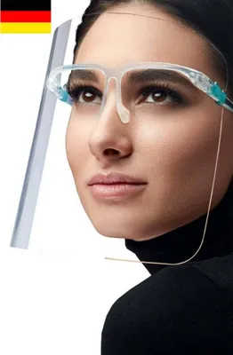 Produktbild von GKA Visier Schutzbrille Gesichtsschutz mit Brillengestell Brille sehr leicht ideal für Senioren und Brillenträger