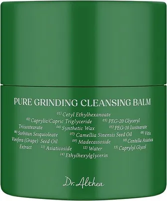 Produktbild von Dr. Althea Pure Grinding Cleansing Balm 50 ml - Hautreinigungsbalsam