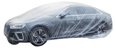 Produktbild von Auto Abdeckung Staubdicht Wasserdicht Universell 480x750cm PEVA