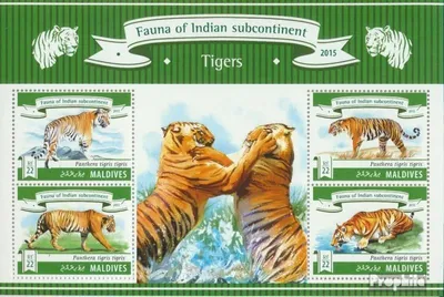 Produktbild von Briefmarken Malediven 2015 Mi 5624-5627 Kleinbogen (kompl. Ausg.) postfrisch Tiger