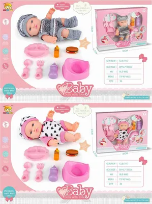 Obrázok produktu pre Súprava bábik BLS-W62