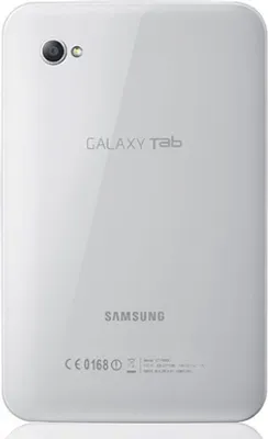 Produktbild von Samsung Galaxy Tab P1000 Akkudeckel Cover weiß