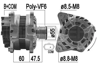 Immagine prodotto di Alternatore 120A