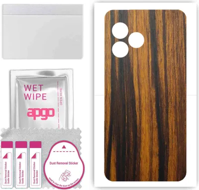 Produktbild von apgo Rückseite Schutzfolie, Skin, kompatibel mit Realme C53 RMX3762, Hinten Displayschutzfolie aus Vinylfolie, kratzfest, einfache Montage - Tigerwood