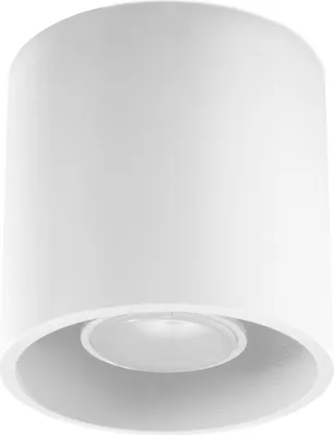A white cylindrical ceiling light fixture is shown against a white background.