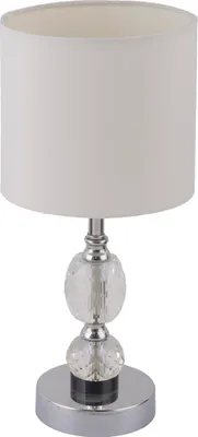 Produktbild von Globo Lighting Tischleuchte Metall verchromt, 1x E14