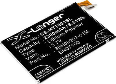 Produktbild von TECHTEK Akku Kompatibel mit [HTC] 6500LVW, 801e, 801n, 802d, 802t, 802w, Butterfly S 901s, HTL22, M7, One, One 801e, One 801n, One 801n Nexus Experie
